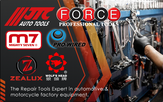 JTC、FORCE、狼頭牌、銳樂工具、M7強倫、頂車機、風管輪座